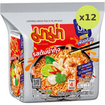 Mama Instant Noodles Shrimp Tom Yum Flavour - image 3