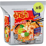Mama Instant Noodles Shrimp Tom Yum Flavour - image 2