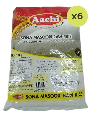 Aachi Sona Masoori Raw Rice - image 2