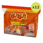 Mama Creamy Tom Yum Goong Instant Noodles - image 3