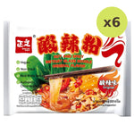 Zhengwen Glass Noodles With A Original Flavor - image 3