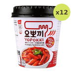 Youngpoong Hot & Spicy Topokki Cup - image 4