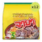 Jaya Instant Noodles Beef Flavour - image 4
