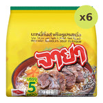 Jaya Instant Noodles Beef Flavour - image 3
