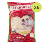 Mahboonkrong Jasmine Rice - image 2