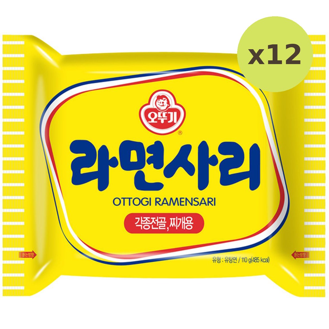 Ottogi Ramen Sari - image 3