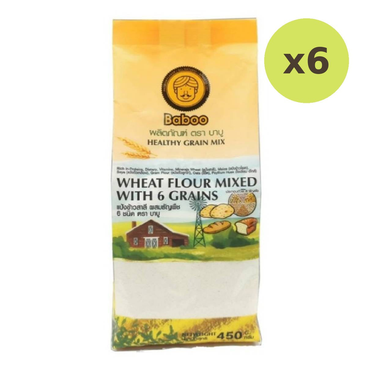 Baboo Wheat Flour Mixed with 6 Grains - image 2