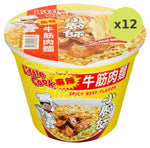 Little Cook Noodle Spicy Beef - image 3