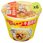 Little Cook Noodle Spicy Beef - image 2