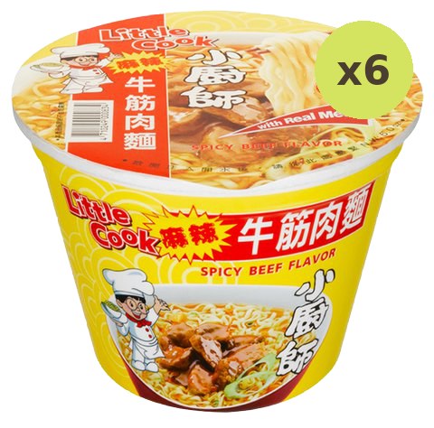Little Cook Noodle Spicy Beef - image 2