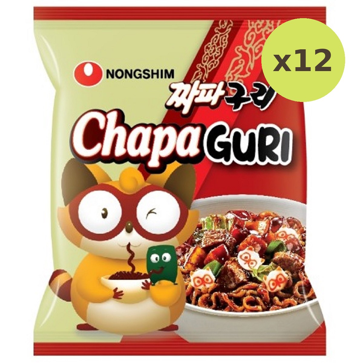 Nongshim Chapaguri - image 3
