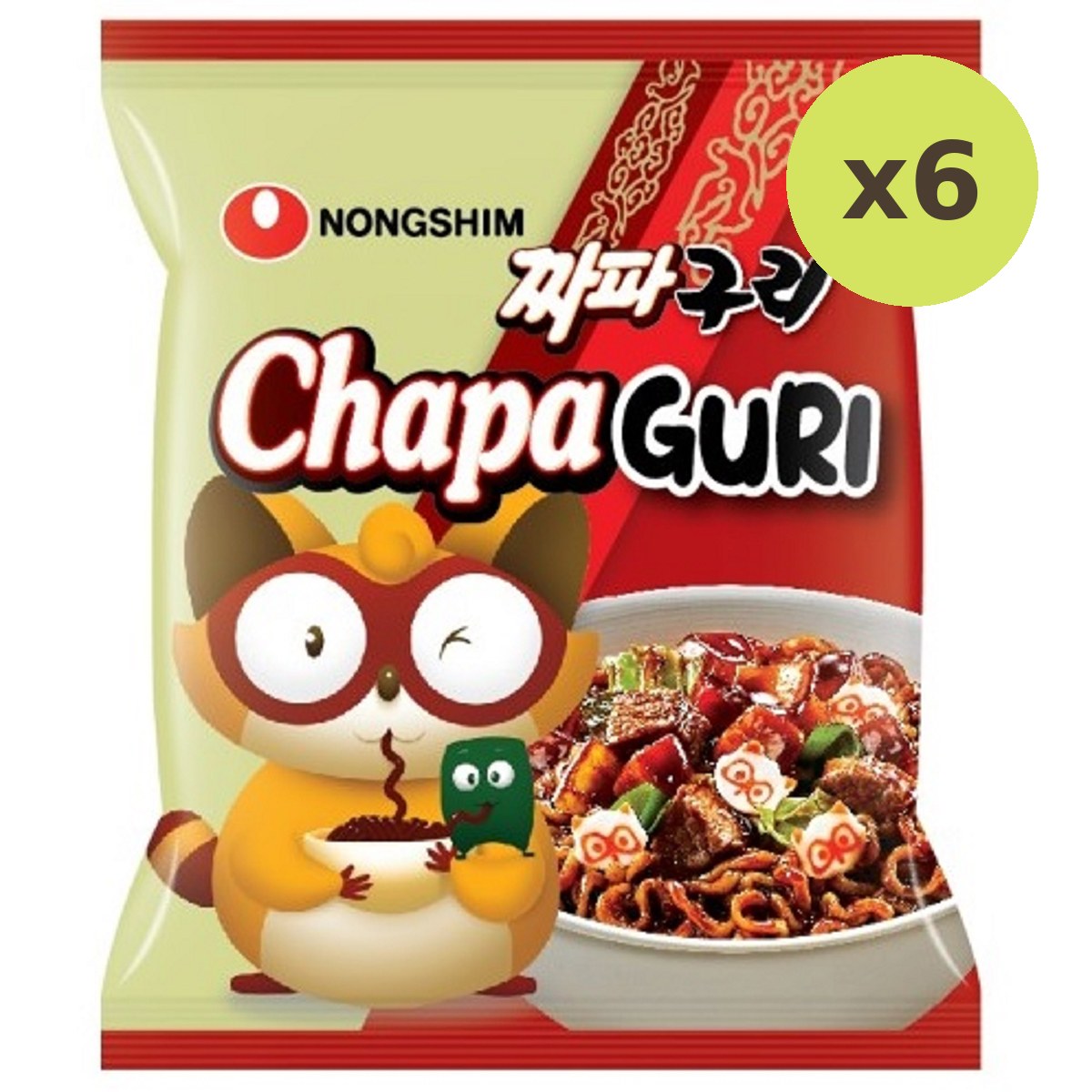 Nongshim Chapaguri - image 2