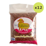 Gold Sheep Extra Red Rice 100% - image 3