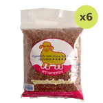 Gold Sheep Extra Red Rice 100% - image 2