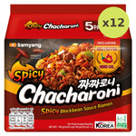Samyang Spicy Chacharoni Ramen - image 4