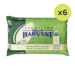 Great Harvest Organic Jasmine Rice - image 2