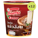 Tonson Vermicelli Jaew Hon Flavor - image 6
