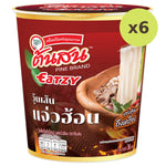 Tonson Vermicelli Jaew Hon Flavor - image 5