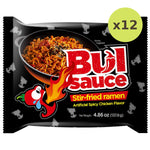 Harim Bulsauce Stir Fried Ramen - image 5