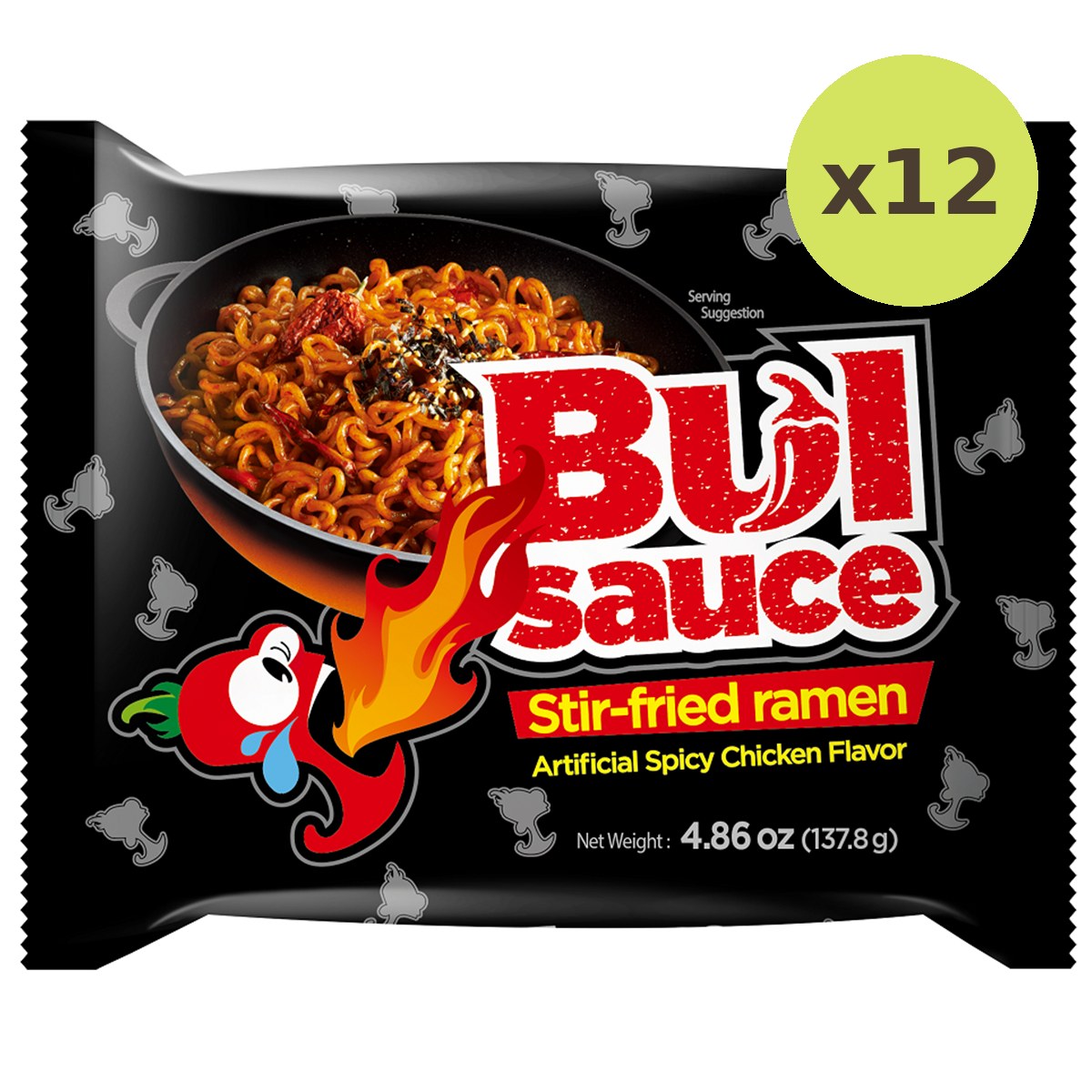 Harim Bulsauce Stir Fried Ramen - image 5