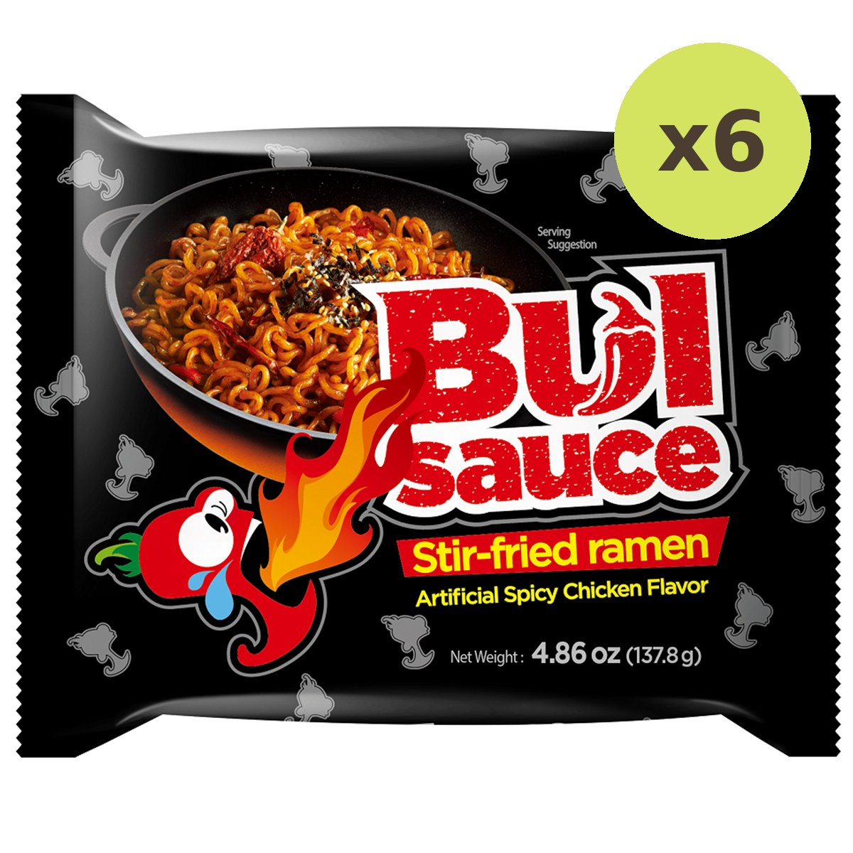 Harim Bulsauce Stir Fried Ramen - image 4
