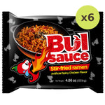Harim Bulsauce Stir Fried Ramen - image 4