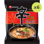 Nong Shim Shin Ramyun Black - image 2