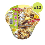 Little Cook Noodle Vegetarian - image 3