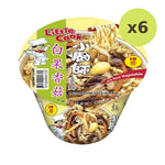 Little Cook Noodle Vegetarian - image 2
