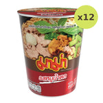 Mama Spicy Pork Cup Noodles - image 3