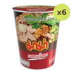 Mama Spicy Pork Cup Noodles - image 2