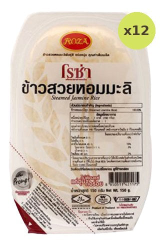Roza Steamed Jasmine Rice - image 3