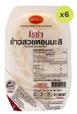 Roza Steamed Jasmine Rice - image 2