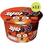 Nongshim Angry Chapaguri Super Spicy Noodle Soup - image 3