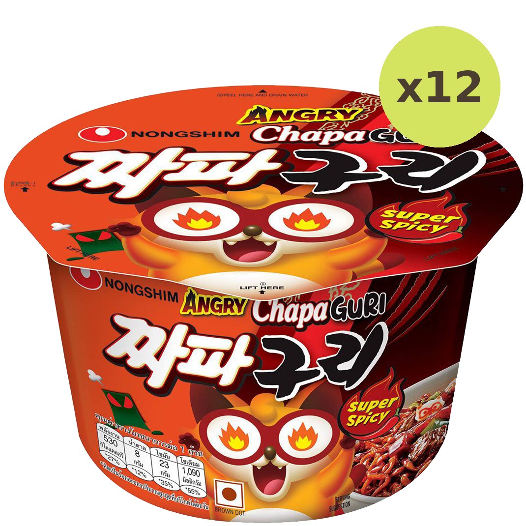 Nongshim Angry Chapaguri Super Spicy Noodle Soup - image 3