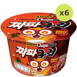 Nongshim Angry Chapaguri Super Spicy Noodle Soup - image 2