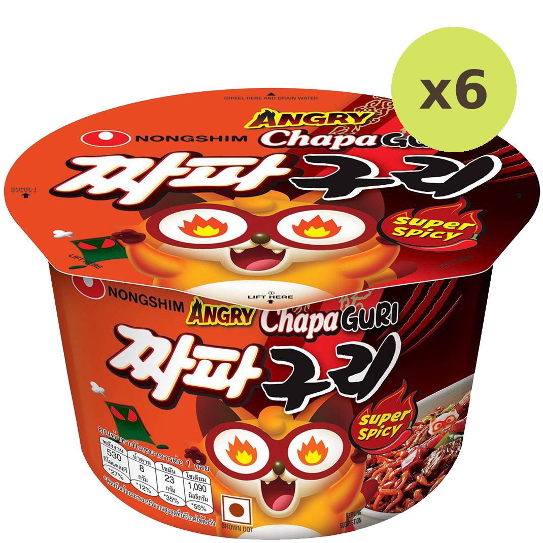 Nongshim Angry Chapaguri Super Spicy Noodle Soup - image 2
