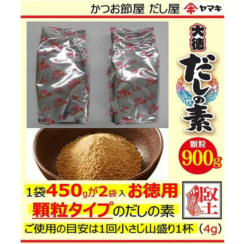 Yamaki Dashi No Moto soup base with roasted dried bonito flakes, Japanese dry grocery ingredient for flavorful broth.