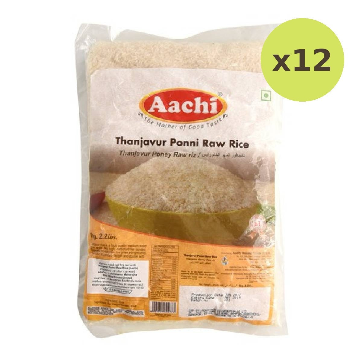 Aachi Thanjavur Ponni Raw Rice - image 3