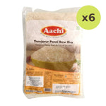 Aachi Thanjavur Ponni Raw Rice - image 2