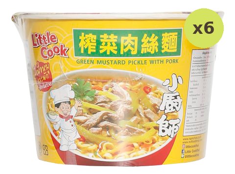 Little Cook Noodle Saechueng - image 2