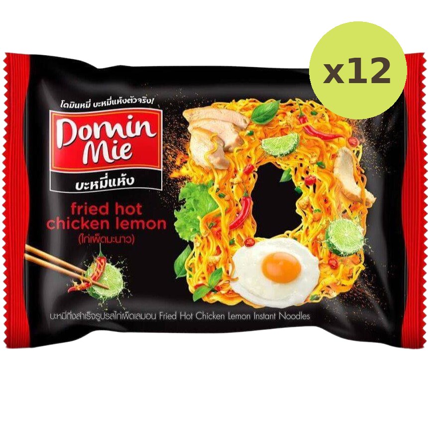 Domin Mie Fried Instant Noodles Hot Chicken Lemon - image 5