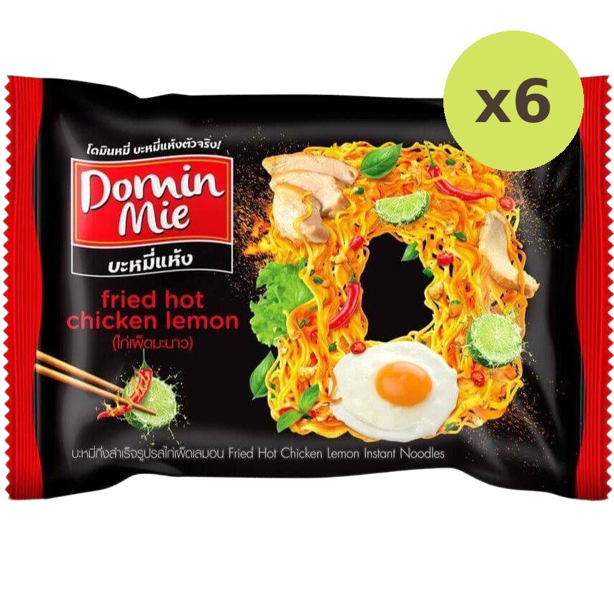 Domin Mie Fried Instant Noodles Hot Chicken Lemon - image 4