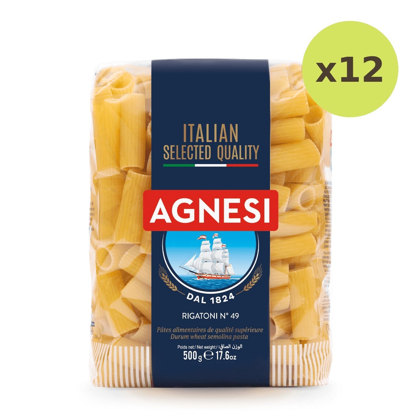 Agnesi Rigatoni #49 - image 3