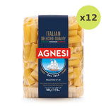 Agnesi Rigatoni #49 - image 3