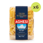 Agnesi Rigatoni #49 - image 2