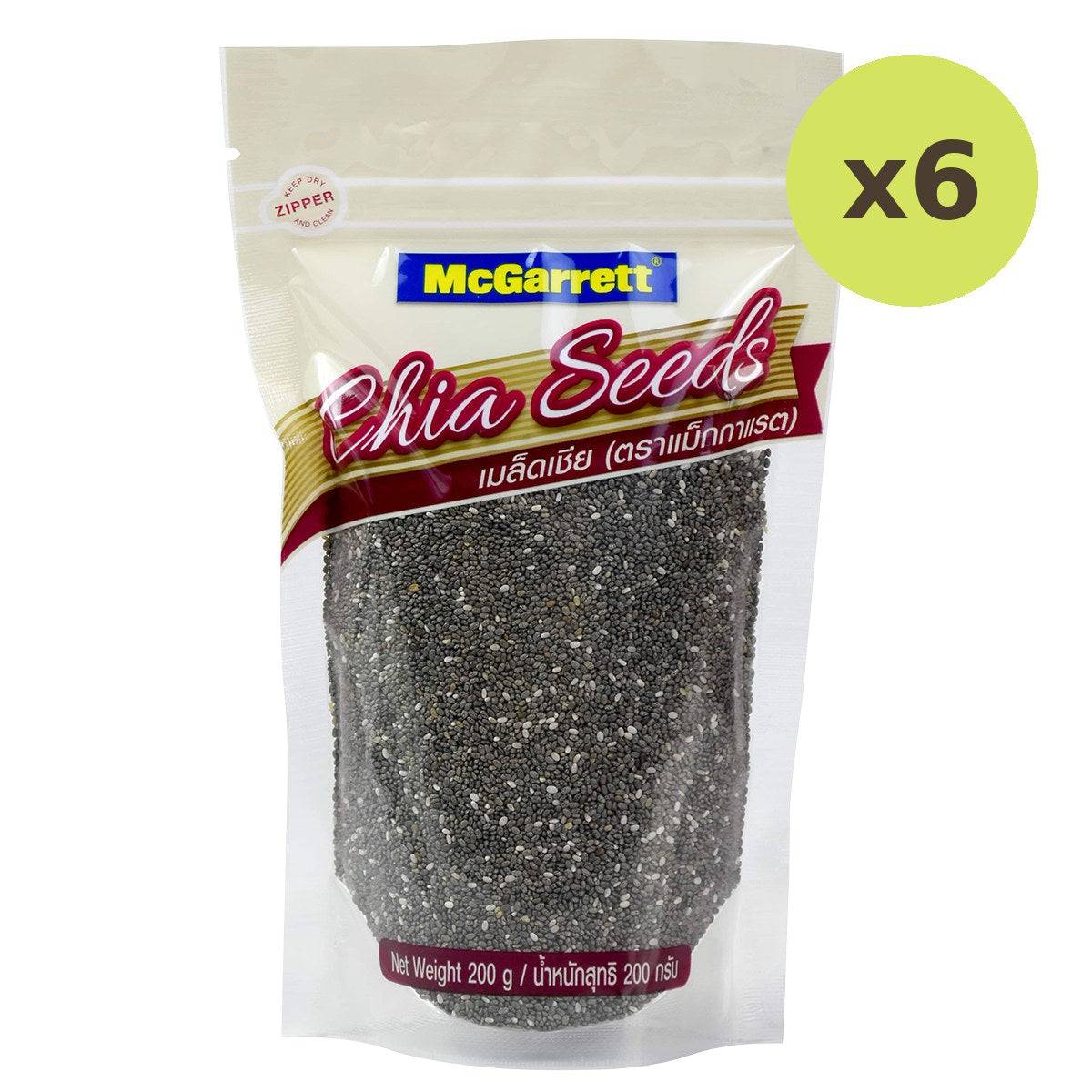 McGarrett Chia Seeds - image 2