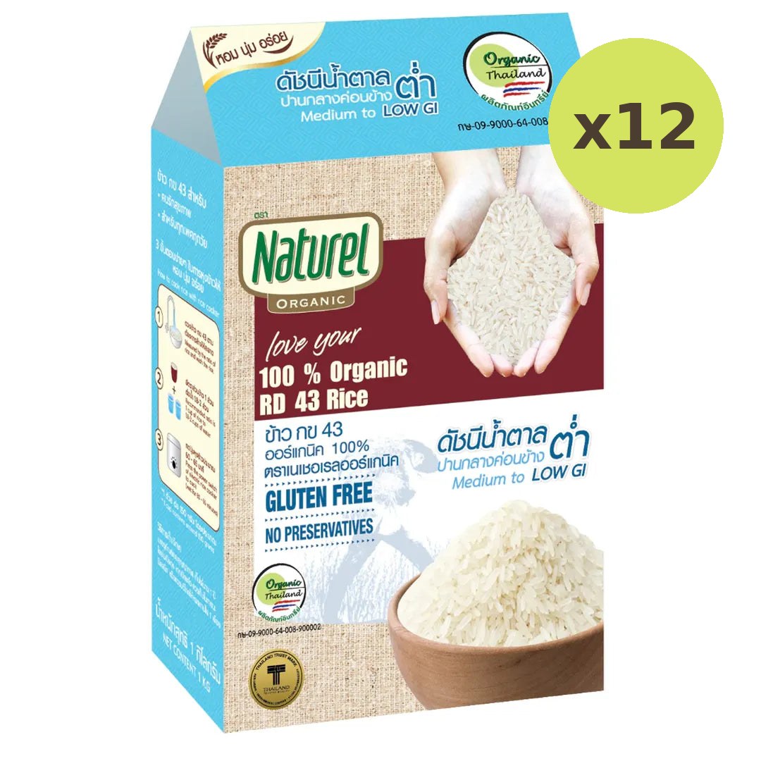 Natural Organic Rd 43 Rice - image 3
