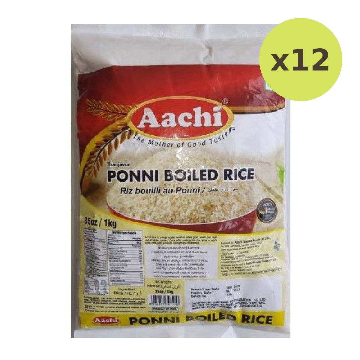 Aachi Thanjavur Ponni Boiled Rice - image 3