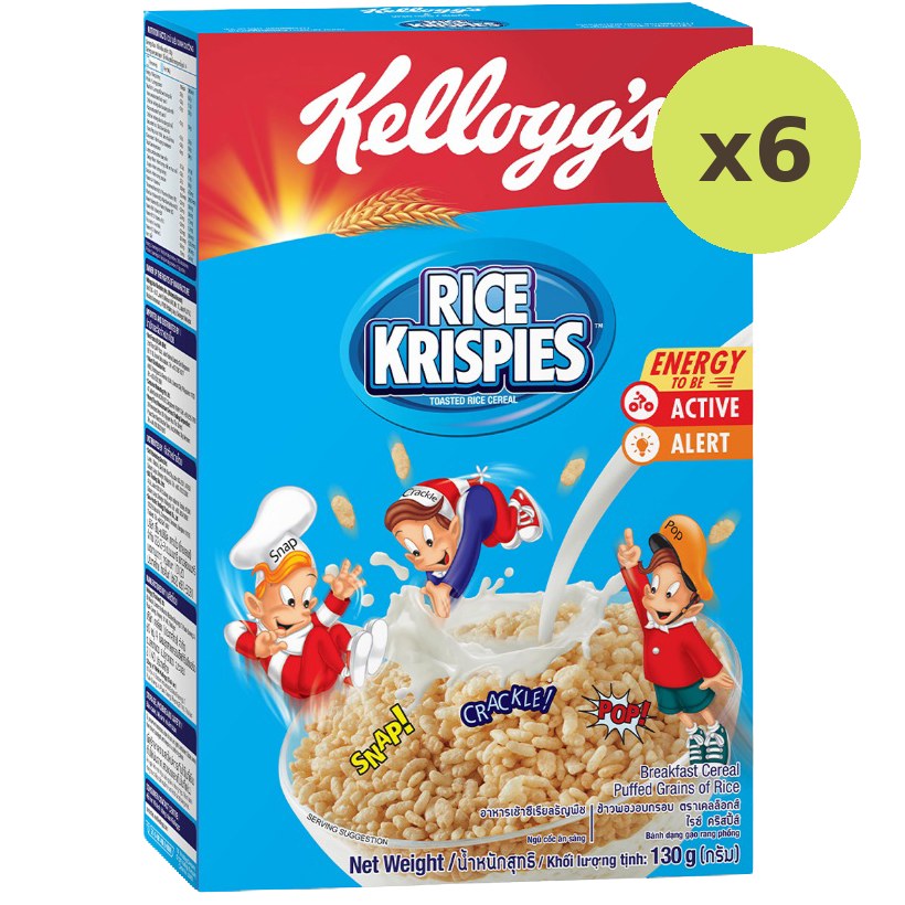 Kellogg's Krispies - image 4